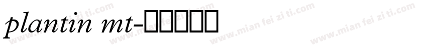 plantin mt字体转换